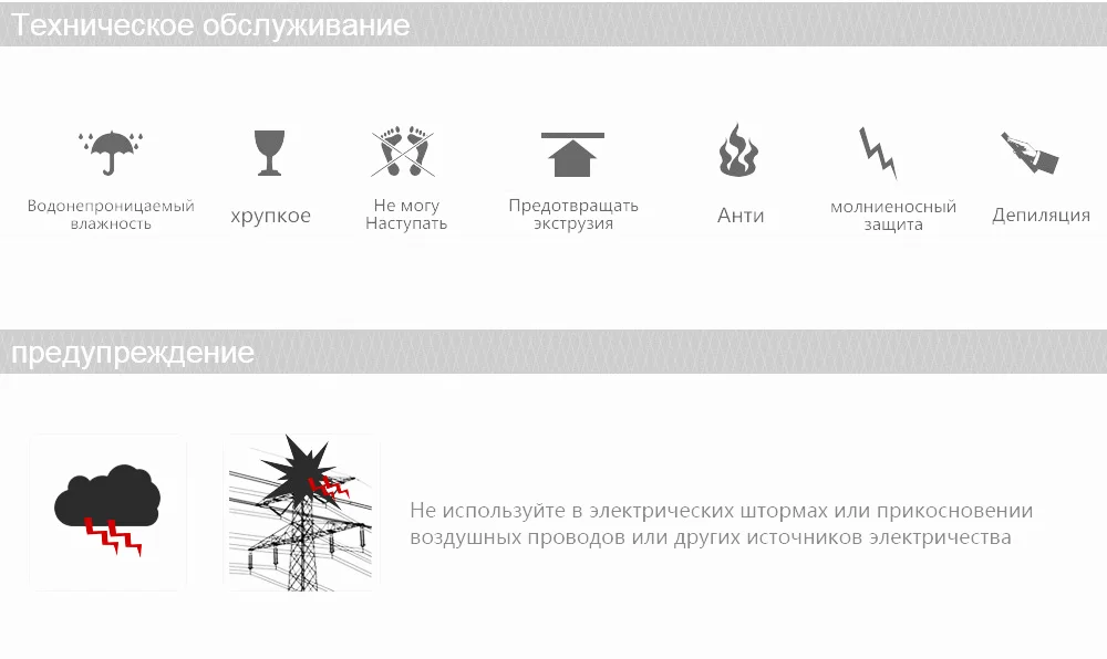 ФТК 24T углеродного спиннинг литья стержень Сверхлегкий телескопическая удочка 1,8 м/2,1 М/2,4 м/2,7 м/3,0 м C.W может занять от 10 до 30G