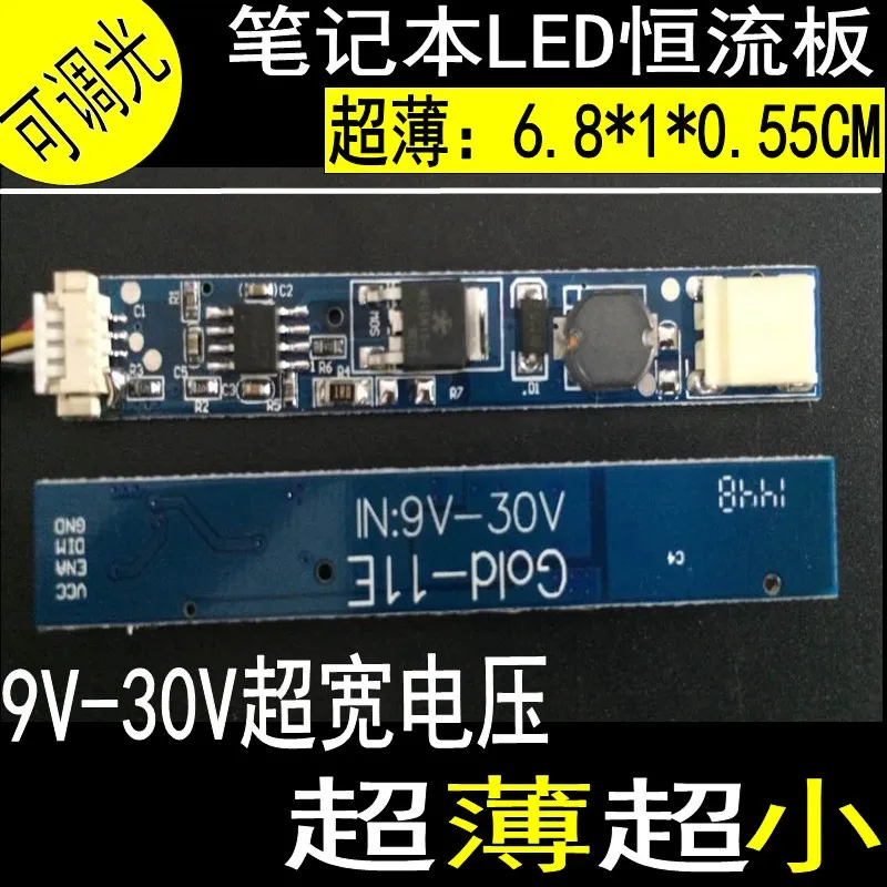 15, 4     ,  ,   -  LED336mm