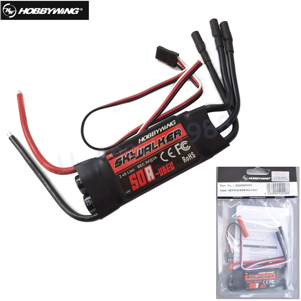 Оригинальный Hobbywing skywalker 50A(2 4s) бесщеточный ESC для строительных вертолетов