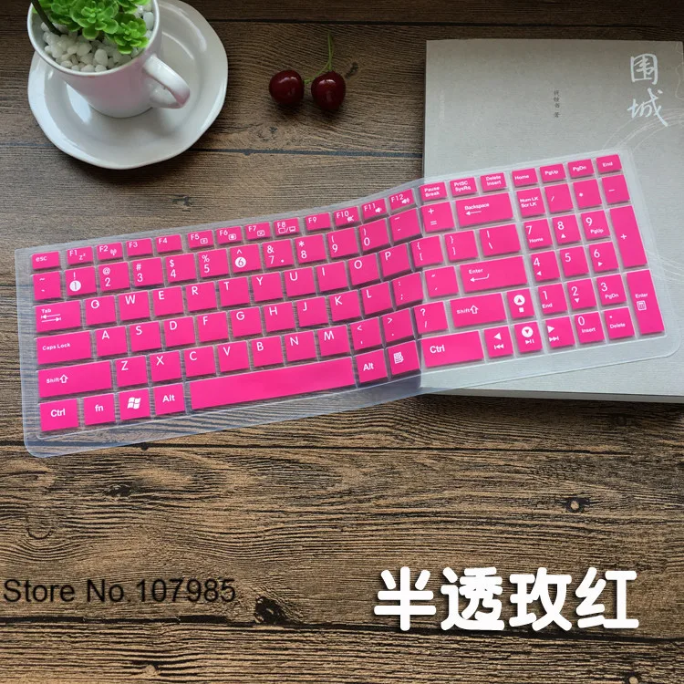15 дюймовый силиконовый защитный чехол для клавиатуры Asus FL5700 FL 5900 R540U R541U FX60VM A53S R540UP