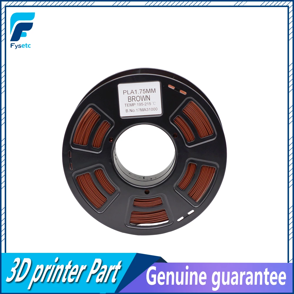 Для 3D принтера/3D ручки PLA/ABS нити 1 75 мм кг/2.2lbs печатные материалы коричневый цвет
