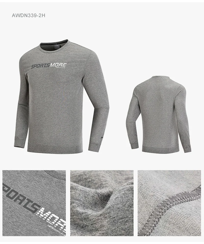 Li-Ning мужской тренировочный свитер с капюшоном из 82% хлопка, 15% полиэстера, 3% спандекса, спортивные топы AWDN339 MWW1403