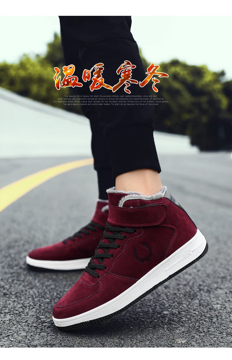 Men's Flats Cotton Padded Skateboarding Shoes High-top Lace Up Leather Winter Warm Black Grey Fashion For Men Boys 6 inch Nubuck