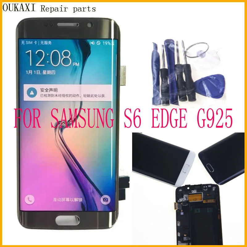 Для Samsung Galaxy S6 Edge LCD G925 G925F дисплей сенсорный экран дигитайзер компонент 5 1 дюймов с