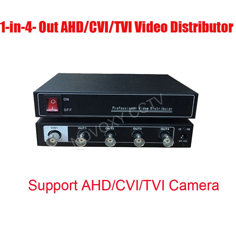 Бесплатная доставка 2 Мп 1 в 4 Выход AHD TVI CVI видео распределитель усилитель от
