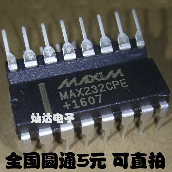 X232CPE X232EPE интерфейс IC серийный h управления оригинал X играть прямые волосы |