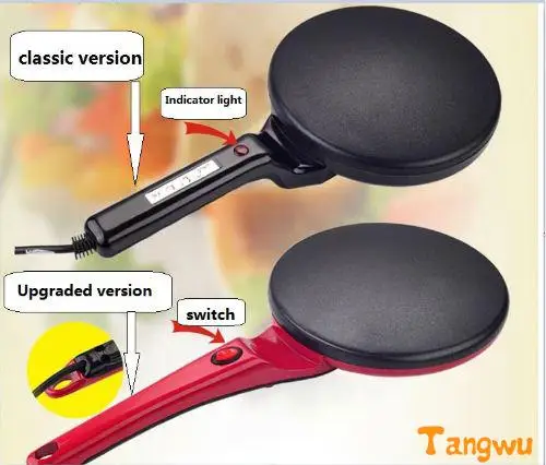 Бесплатная доставка электрические кастрюли домашние для тортов машина