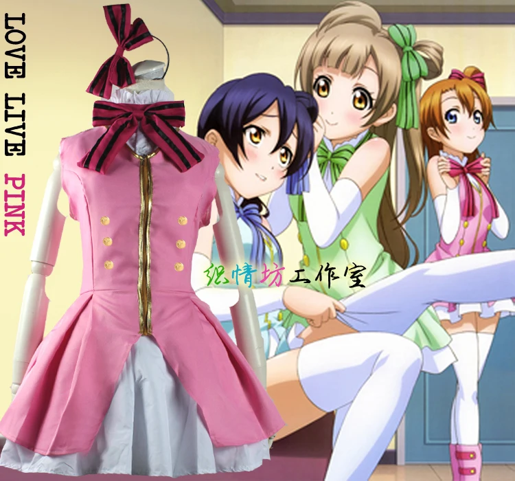 Бесплатная доставка костюм для косплея японского аниме Love Live Kousaka Honoka платье
