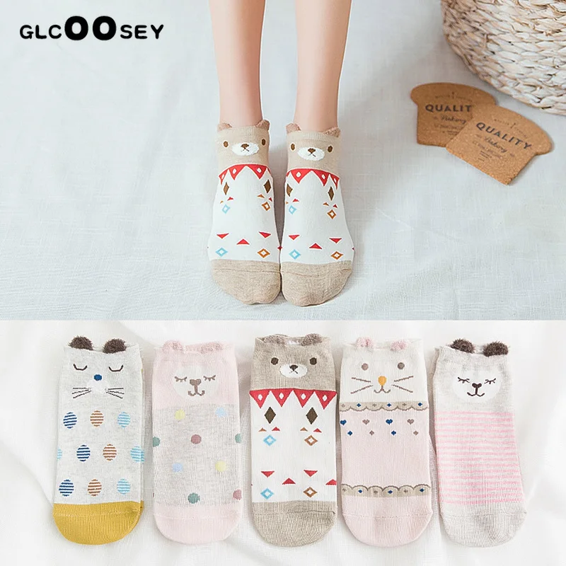Женские хлопковые носки 5 пар короткие с милым розовым котом повседневные