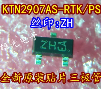 

Бесплатная доставка KTN2907AS-RTK/PS KTN2907AS ZH SOT23