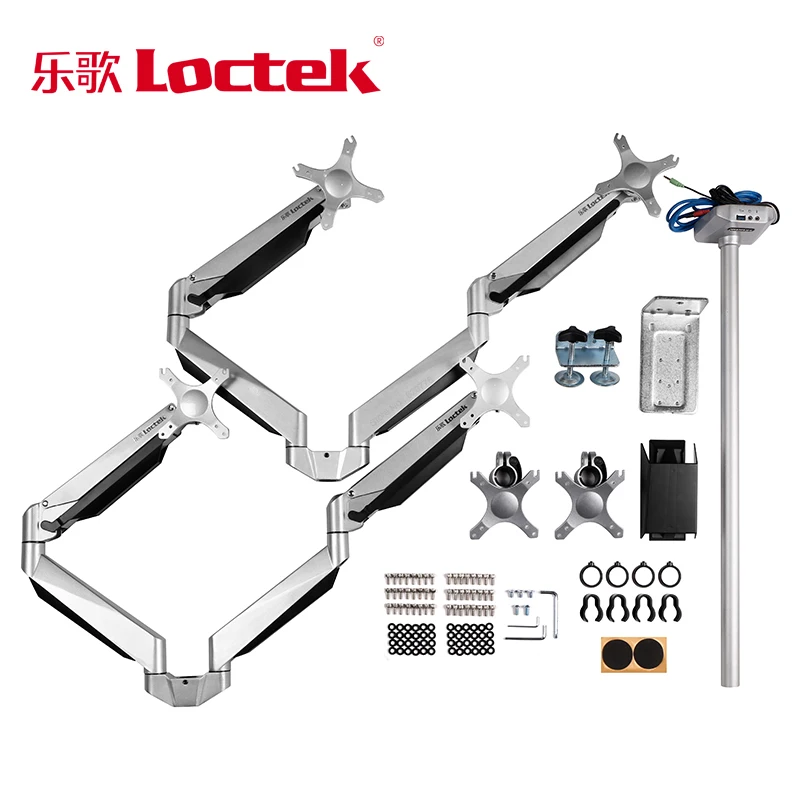 

Locket D7S Full Motion Six Arm LCD LED TV Mount 10"-24" Monitor Holder Gas Spring Arm Bracket with USB & Audio Ports