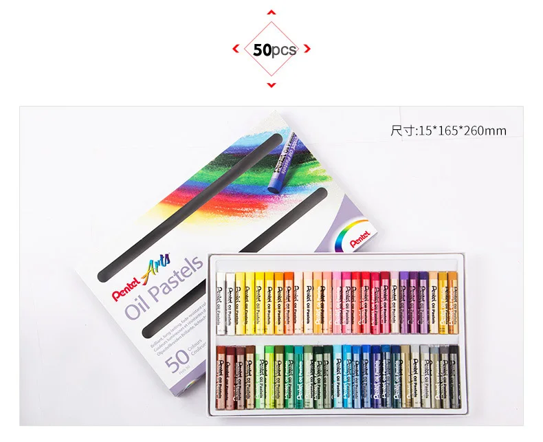 Pentel Oil Pastel PHN 50 цветов Профессиональный рисунок палочка моющаяся масляная краска мягкая Пастельная для художника, студента, детей