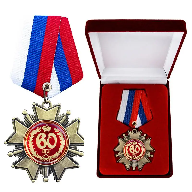 [60th] Винтажная брошь русские бархатные Значки для медали с украшением в стиле
