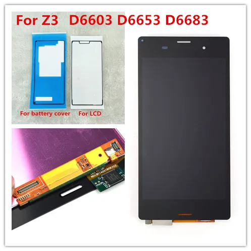 Фиолетовый черный белый золотой для sony Xperia Z3 D6603 D6643 D6653 D6633 D6683 ЖК-дисплей сенсорный дигитайзер экран сборка+ наклейка