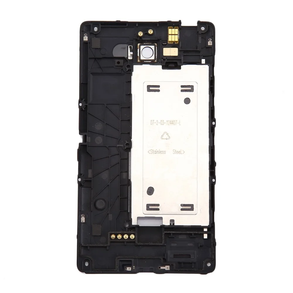 Ободок средней оправы для Nokia Lumia 820 | Мобильные телефоны и аксессуары