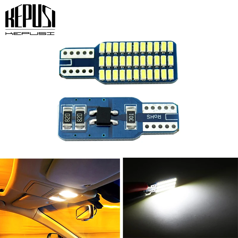 T10 W5W светодиодный 3014 33smd автомобилей фонарь Панель лампа настольная 194 168