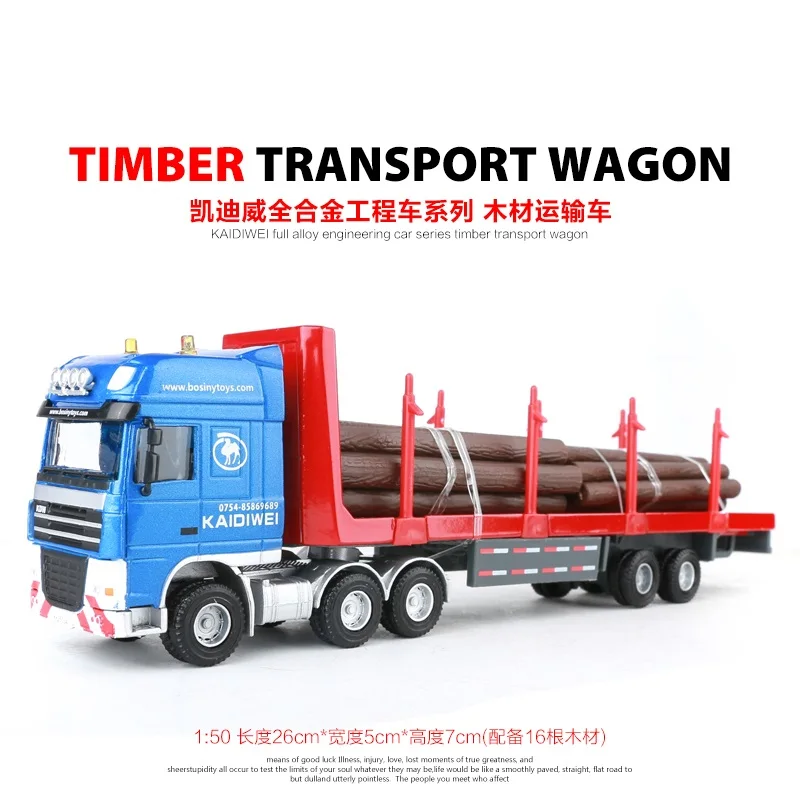 KDW 1:50 сплав модель автомобиля Строительство деревянная корзина Коллекция
