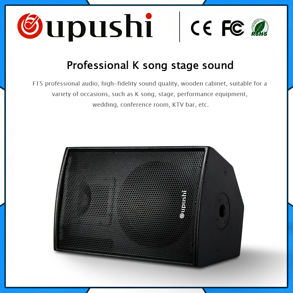 Динамик OUPUSHI F15 15 дюймов Профессиональный сабвуфер 400 Вт динамик|speaker speaker|speaker