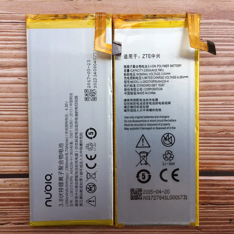 

Original New High Quality 2300mAh Battery For ZTE Blade X5 Batteries