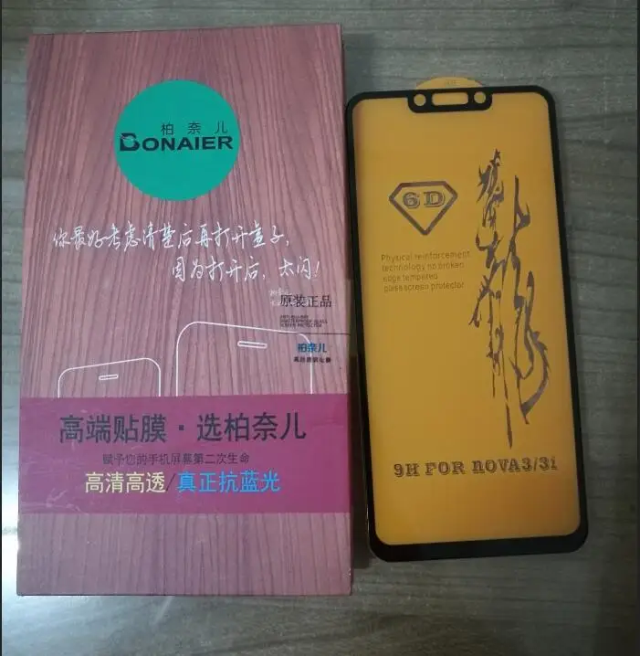Bonaier высококачественное закаленное стекло с полным покрытием клея для Huawei Nova 3 3i