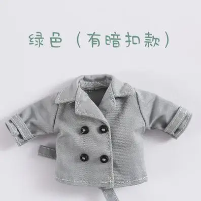 light green Новинка(жакет для куклы) Модная крутая Кукла Одежда Хлопок вино пальто Для Куклы Аксессуары Одежда(fit ob11, obitsu11, 1/12 bjd кукла - Цвет: light green