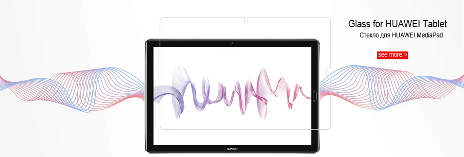 Чехол-подставка для планшета с рисунком для huawei MediaPad T5 10," AGS2-W09/L09/L03/W19 кожаный защитный чехол