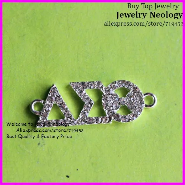 Бесплатная доставка! 30 шт. новейший соединитель браслета Стразы Delta Sigma Theta sorority