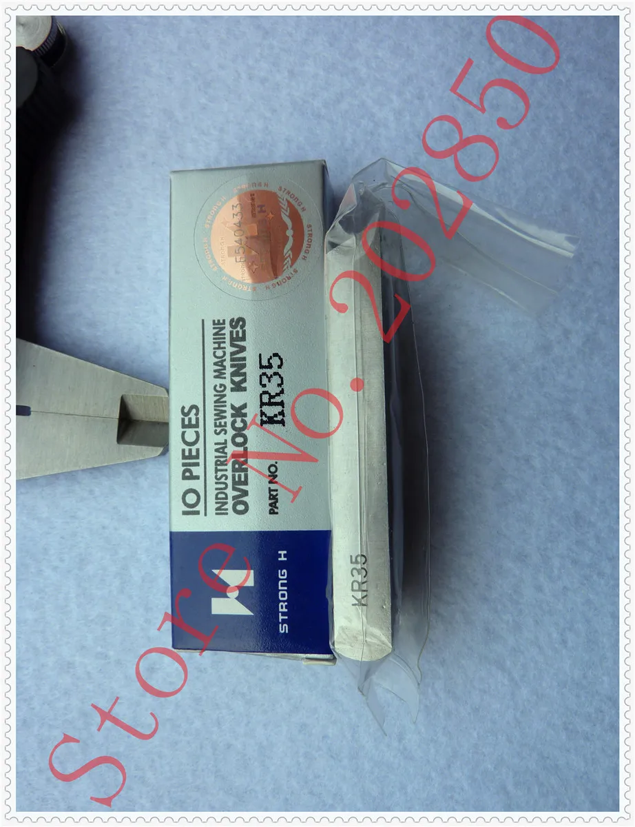 KR23/KR35 нож/лезвие сильная марка H промышленный Serger / Overlock детали швейной машины для