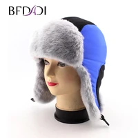 bfdadi 2021 hot sale high quality children fashion fox fur lei feng cap fur hat thermal snow cap winter hat free shipping