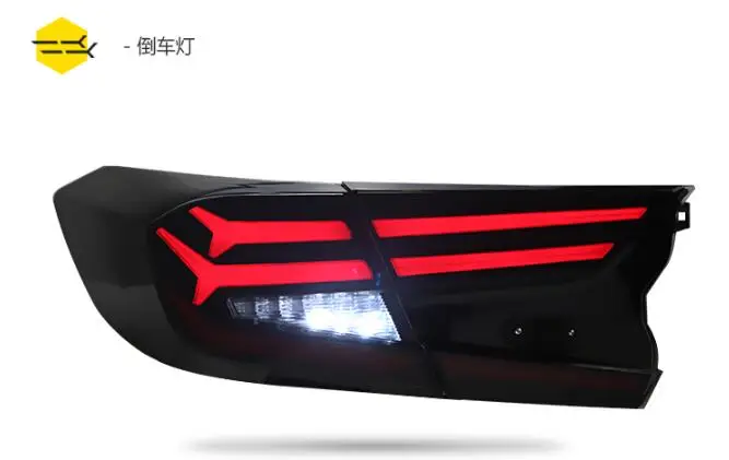 Автомобильный Стайлинг задний фонарь задние фонари для Honda Accord задний фонарь DRL+ Динамический сигнал поворота+ тормоз+ светодиодные фонари заднего хода