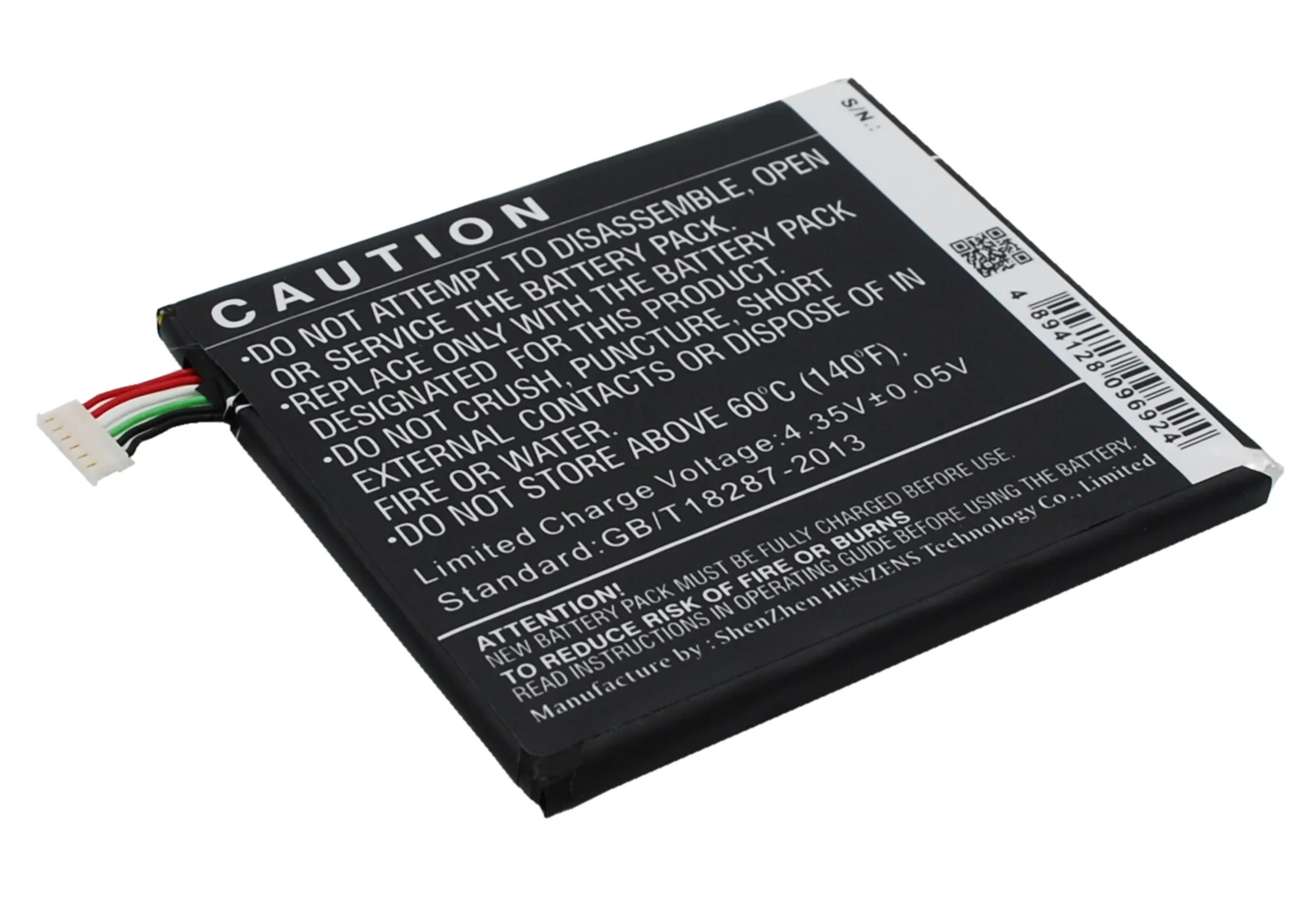 Аккумулятор Cameron Sino 2040 мАч B0P9O100 BOP90100 для HTC D610 D610n D610t D610x Desire 610 612 4G|Аккумуляторы