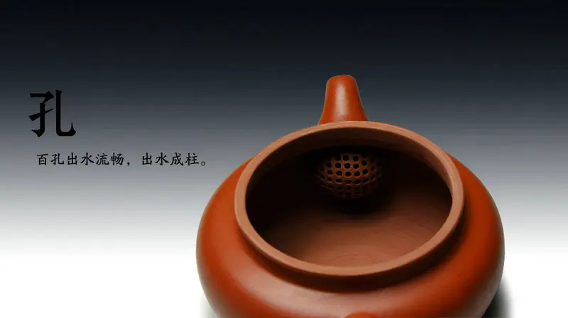 Горячая Распродажа чайный горшок Yixing ручной работы 150 мл набор кунг-фу китайский