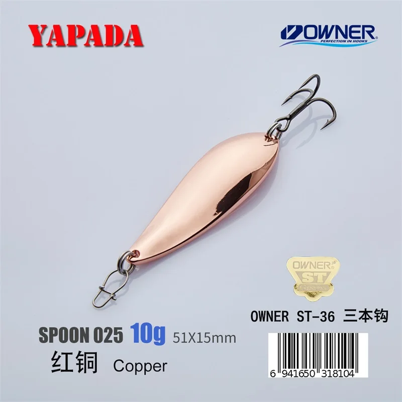 Copper 10g YAPADA ложка 025 War Leopard OWNER тройной крючок 10г-15г-20г 51-58-64мм перо металлическая ложка разноцветные рыболовные приманки - Цвет: Copper 10g
