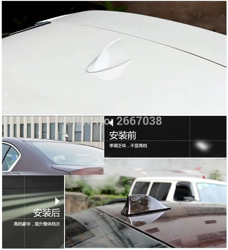 1 шт. Автомобильная крыша акульих плавников антенна радиосигнал автомобильные