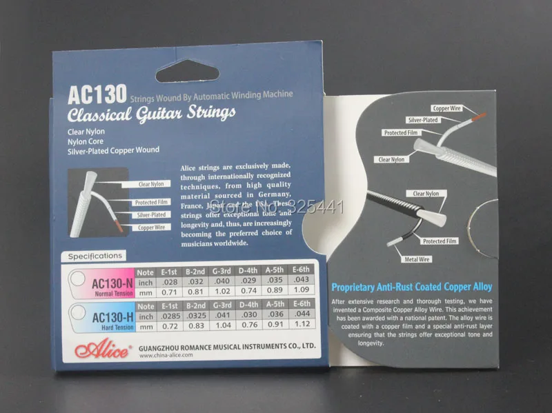 Струны для классической гитары Alice AC130 прозрачные нейлоновые посеребренные с
