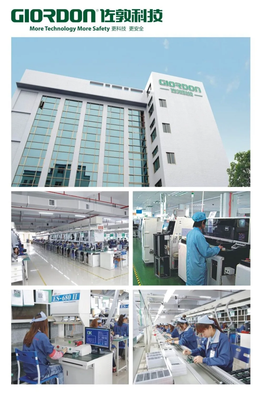 Комплект Дистанционного центрального блокировки 12 В постоянного тока