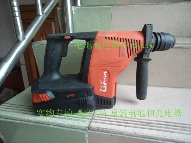 Импортные HILTI / TE7-A 36 В литий дрель молоток | Инструменты