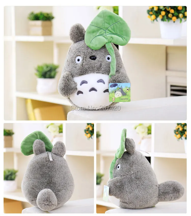 25 см аниме мультфильма Хаяо миядзяки В виде листка лотоса зонтик с изображением