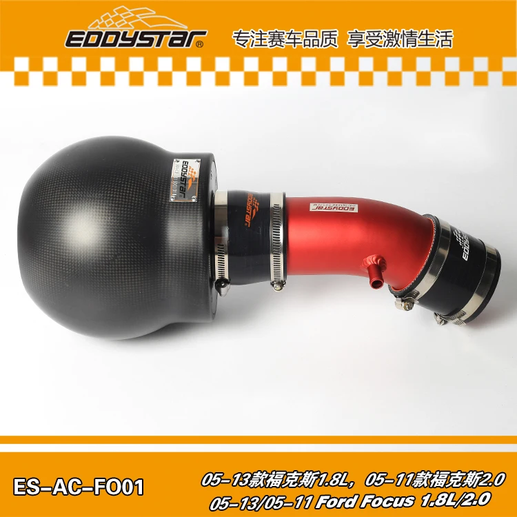 

Гоночный стиль высокого потока углеродного волокна воздухозаборник система фильтров с силиконовой & зажимы для Ford Focus 1.8L/2,0 2009
