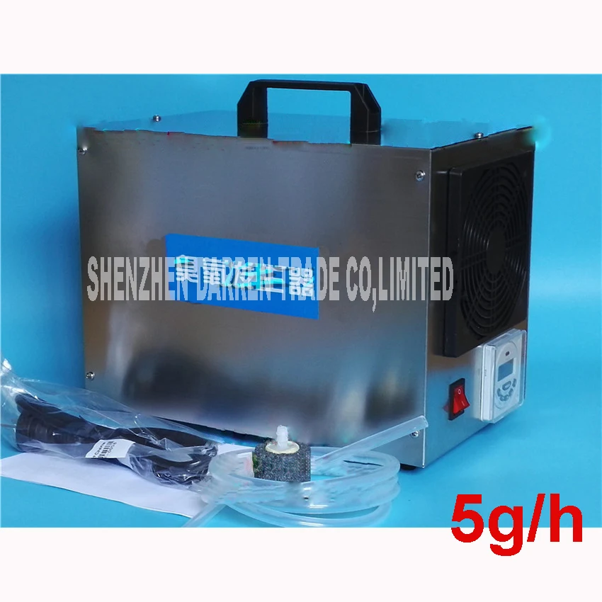 5 Гц/ч генератор озона озонатор масло мясо фрукты овощи стерилизатор свежий