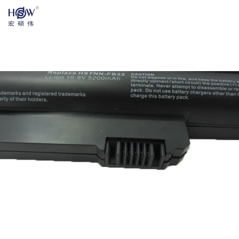 HSW Аккумулятор для HP EliteBook 2530 p 2540 бизнес-ноутбука 2510 nc2400 HSTNN-DB23 412779-001 HSTNN-FB21 RW556AA
