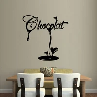 creative chocolate fudge restaurant kitchen wall stickers home decor pvc waterproof art wallpaper jg1134