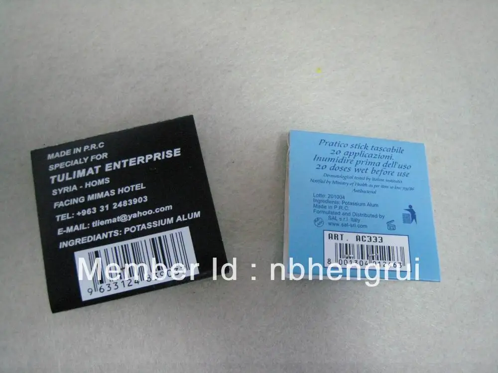 Натуральный квасцовый матч | Красота и здоровье