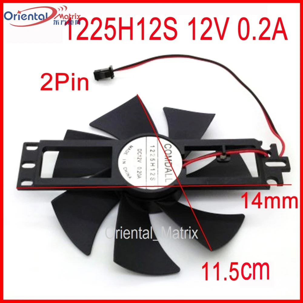 DC BRUSHLESS FAN 1225H12S DF1202512SEMN 12V 0.2A 11.5cm For Induction Cooker Cooling Fan 2Pin