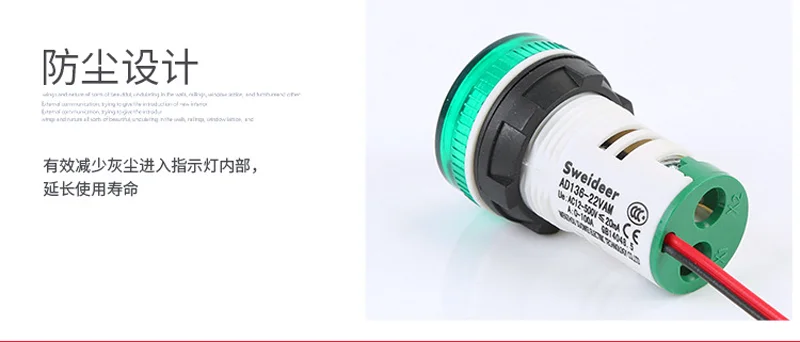 1 шт. AD136-VAM AC 24 V-500 V светодиодный цифровой дисплей Вольтметр и ток комбинированный индикаторный светильник 22 мм сигнальная лампа