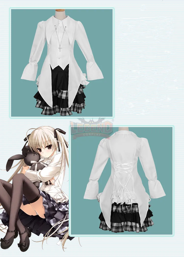 В одиночестве где мы меньше всего одиноки маскарадный костюм kasugano Sora sister