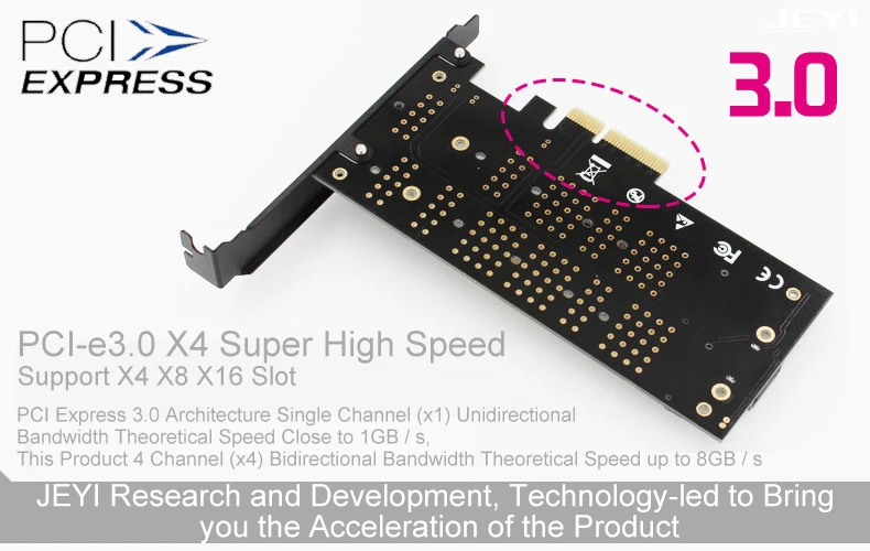 JEYI SK9 m.2 расширение NVMe адаптер NGFF к PCIE3.0 Вентилятор охлаждения с вентилятором алюминиевая крышка 12 В+ 3,3 В SSD двойной интерфейс SATA3