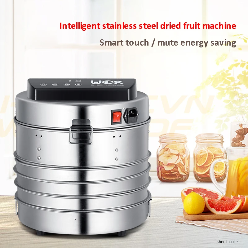 Бытовая сушилка для сухофруктов из нержавеющей стали | техника