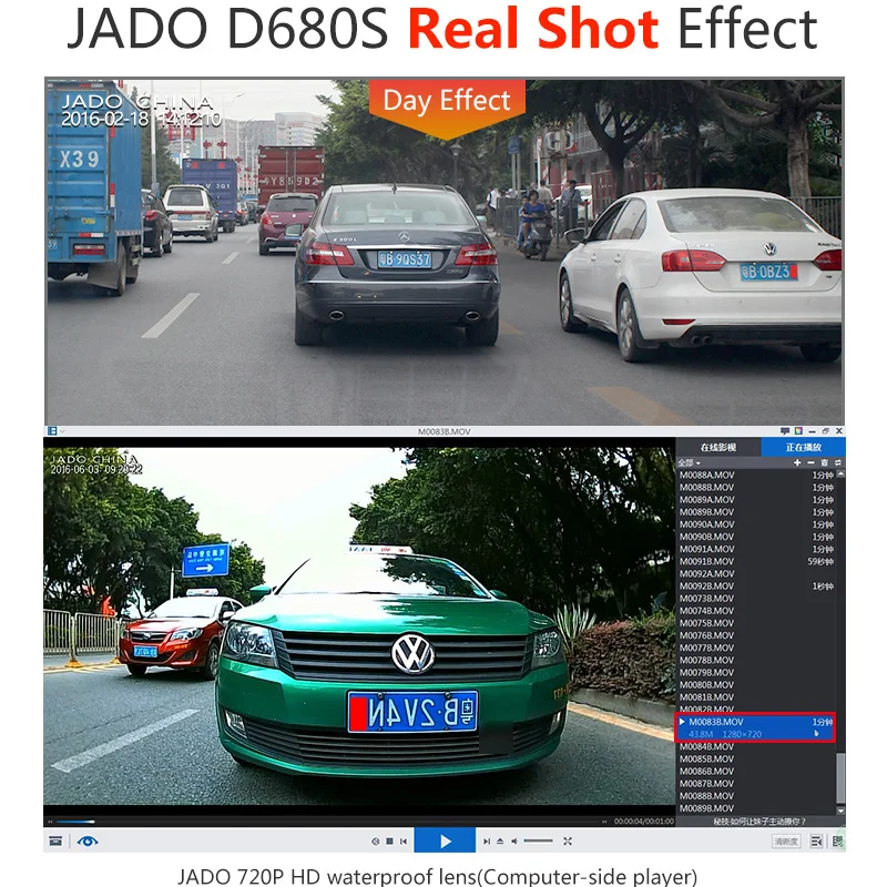 JADO D680S Зеркало заднего вида Автомобильные видеорегистраторы ADAS 6 86 ips Экран Full HD
