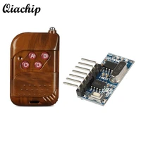 433mhz rf relay receiver module wireless 4 ch output with learning button and 433 mhz rf remote controls transmitter diy